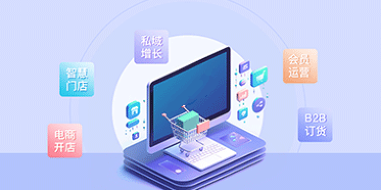 产品动态